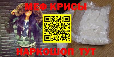 гашишное масло Донской