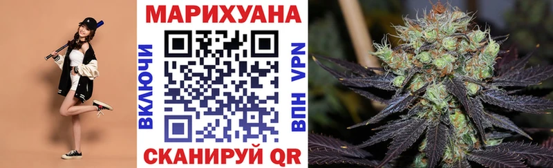 Бошки Шишки марихуана  купить  сайты  мега рабочий сайт  Нижнекамск 